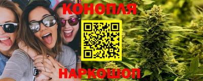 MESCALINE Дубна
