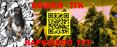 крисы Донецк