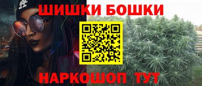 MESCALINE Дубна