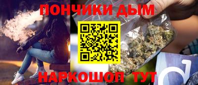 MESCALINE Дубна