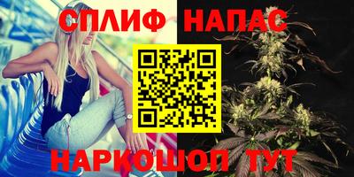 кристаллы Донской