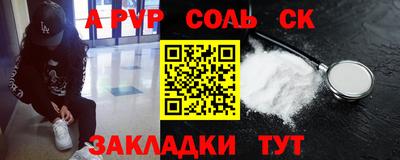 MESCALINE Дубна