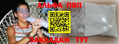 MESCALINE Дубна