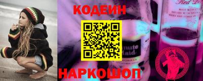 крисы Донецк