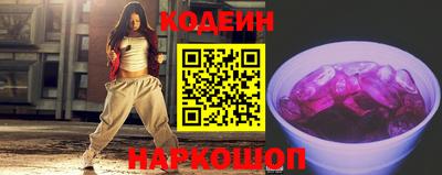 MESCALINE Дубна