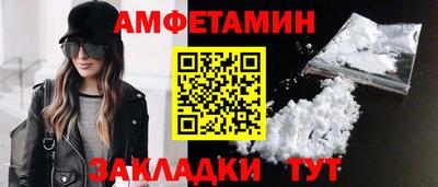 MESCALINE Дубна