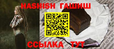 кристаллы Донской