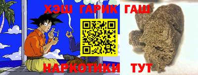 кристаллы Донской