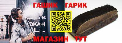крисы Донецк