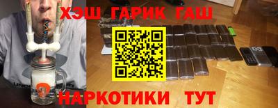 MESCALINE Дубна